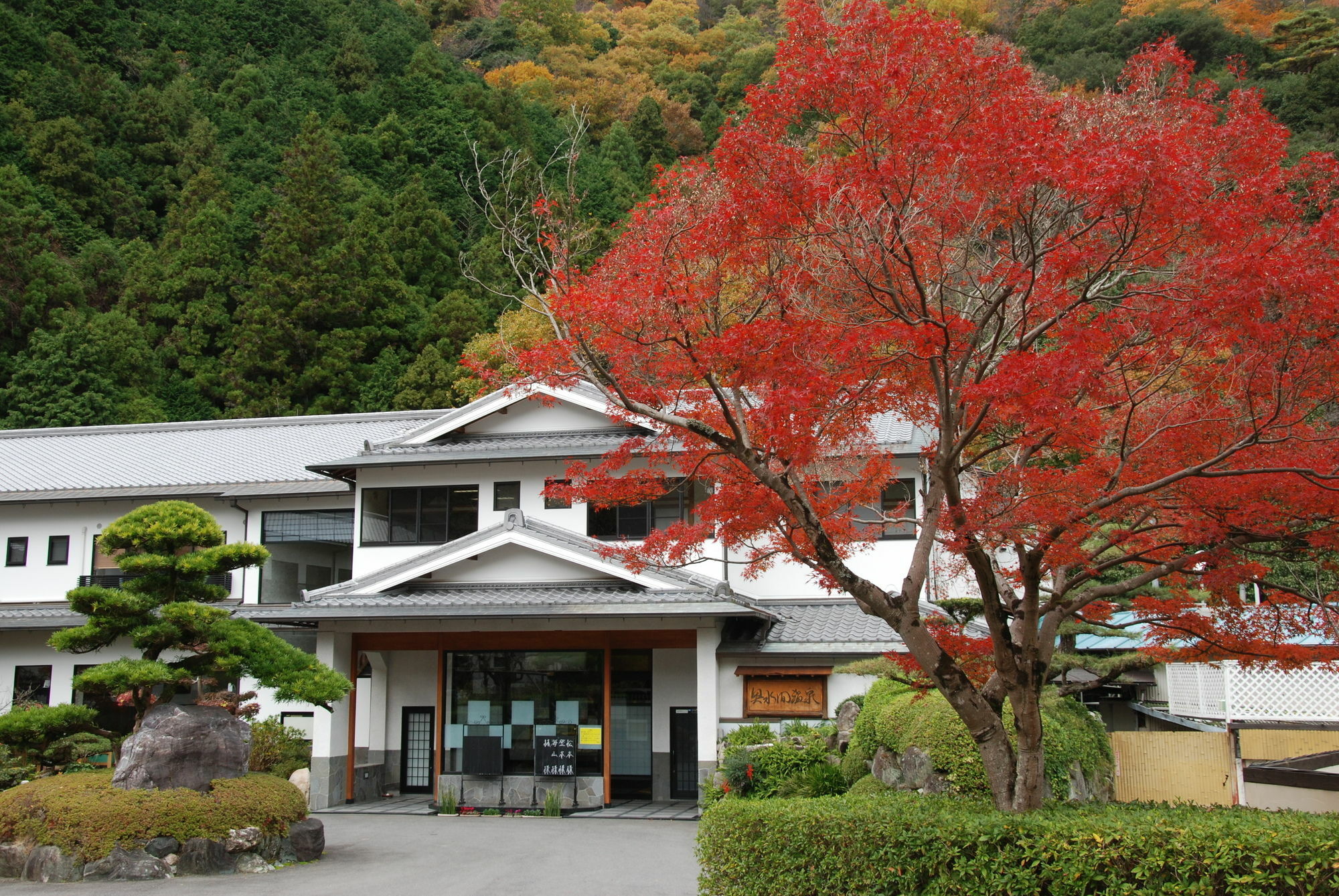 Okumizuma Onsen Otel Kaizuka Dış mekan fotoğraf